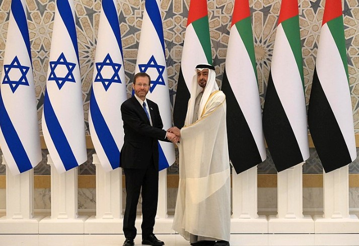 UAE and Israel after finish with meeting