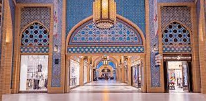 Entrance of IBN Battuta Mall