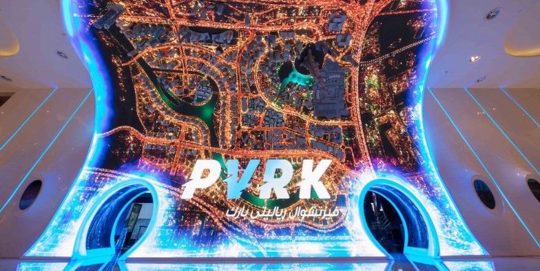 VR Park Dubai Mall