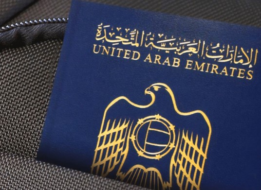 UAE passport in a black bad